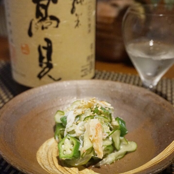 【宮城食材】蟹とオクラ、胡瓜の酢の物